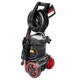Мойка высокого давления Vitals Master Am 7.8-195 alu premium - изображение 5