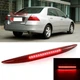 Центральный стоп-сигнал на Honda Accord Sedan 7 (2006-2007) - изображение 2