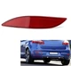 Левый отражатель света (габарит, катафот) Renault Megane III / Renault Fluence (2008-2016) - изображение 2