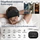 Маска с наушниками Inspire SK-60 Black - изображение 3