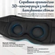 Маска с наушниками Inspire SK-60 Black - изображение 5