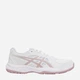Женские кроссовки для тенниса Asics Court Slide 4 1042A283-102 36 (5HUSA/3.5UK) 22.75 см Белые (4571633433863) - изображение 1