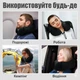 Ортопедична дорожня подушка для шиї у подорожі (машина, літак, авто) + маска та беруші для сну (туристичний набір для поїздки) гіпоалергенна анатомічна з memory foam чорна (RR-03-Black) - зображення 9
