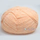YarnArt Velour, Персик №863 - плюшевая пряжа ЯрнАрт Велюр 100 г / 170 м, 100% микрополиэстер, для джемперов, кардиганов, шапок и аксессуаров - изображение 3