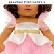 Кукла принцесса BABY Born Princess Baby Doll Ava - Brown Hair, Light Brown Eyes - изображение 3