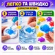 Набір для творчості Magic Water Elf 30 мл — створення гелевих фігурок у воді, кольоровий магічний гель для дітей 3+ - зображення 3