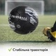 Футбольний м’яч розмір 5 410–430 г — тренувальний ПУ, 32 панелі, ручна зшивка Profi Ball 2500-307 - зображення 7
