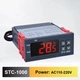 Цифровий терморегулятор STC-1000 Контролер температури нагрів/охолодження 110-220В - зображення 1