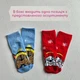 Подарунковий бокс Paw Patrol Box у стилі Щенячого патруля для маленьких хлопчиків та дівчаток - изображение 12