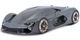 Коллекционная детализированная металлическая модель автомобиля Lamborghini Terzo Millennio Bburago серая 1:24 - изображение 14