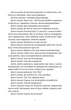 Книга «Жнець». Автор - Террі Пратчетт - изображение 5
