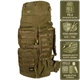 Тактический рюкзак Tramp Defender; 100л; Песочный. Туристический военный экспедиционный рюкзак UTRP-053 - изображение 1