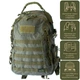 Тактический рюкзак Tramp Tactical; 50л; Олива. Туристический военный походный рюкзак UTRP-043 - изображение 1