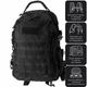 Тактический рюкзак Tramp Tactical; 50л; Черный. Туристический военный походный рюкзак UTRP-043 - изображение 1