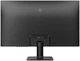 Монитор Philips 27E2N2500/00 - изображение 3