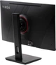 Монитор Vinga 27S416-11B - изображение 7