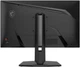 Монитор MSI MAG 272PF-X24 - изображение 4