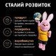 Батарейка DURACELL Optimum LR06 KPD 4 шт. (5020300/5019314/5015595) - изображение 6