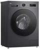 Стиральная машина LG автоматическая 7 кг 1200 об/мин 60х85х44 см Антрацит (684873) - изображение 2