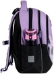 Рюкзак школьный Kite Education Crush 38x28x16 см 18 л Фиолетовый (K26-700M-1) - изображение 5