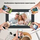 Цифрова фоторамка 10.1" WiFi Photo Frame 32 Гб вбудованої пам'яті і сенсорний дисплей - зображення 5