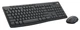Клавиатура и мышь Logitech беспроводные Graphite черные. (681350) - изображение 5