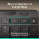 Клавиатура и мышь Logitech проводные USB-C серые. (683904) - изображение 7