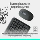 Набор клавиатура мышь Logitech беспроводной серый 3699х1399х22 мм (684112) - изображение 4
