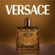 Тестер Парфум для чоловіків Versace Eros Najim 100 мл - зображення 4
