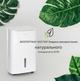 Осушитель воздуха KLARSTEIN 40 л/сутки с Wi-Fi, функцией очистки воздуха, баком 7 л и производительностью 360 м³/ч - изображение 5