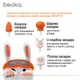 Перкуссионный массажер для тела BUNNY-A - изображение 6