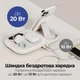 Безпровідна зарядка 4 в 1 Apple Watch iPhone AirPods, Бездротова Док-станція, Нічник Бездротовий зарядний пристрій Apple Watch - зображення 4