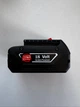 Акумулятор Li-Ion 18V 10Ah для техніки BOSCH - зображення 1