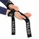 Лямки для становой тяги Valeo 9295 комплектация 2шт Black - изображение 1