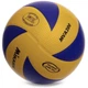 Мяч волейбольный Mikasa MVA 200 0162-3 размер №5 для игры в зале (Indoor) Yellow-Blue - изображение 3