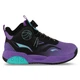 Кроссовки баскетбольные детские SP-Sport Kid's Edition 5535-1 размер 37 Black-Purple-Mint - изображение 1