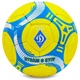 М'яч футбольний Динамо Київ №5 для тренувань Ballonstar Dynamo Kyiv 0047-6592 розмір 5 - зображення 1
