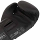 Перчатки боксерские на липучке Core Fight Gear 5259 размер 12 унций Black-Grey - изображение 6