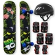 Скейтборд детский с защитой и шлемом 3в1 для мальчика Ben 10 SP-Sport 1407-2 Black-Green - изображение 1