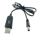 Кабель для роутера от повербанка USB-DC 12V, переходник повышающий напряжение 5.5x2.1mm, кабель для модема DC-USB 1 метр, Wi-Fi без електричества, Black - изображение 8