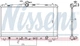 Радіатор TOYOTA CAMRY (_V5_) / TOYOTA AURION (_V5_) 2011-р. - зображення 2