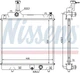 Радиатор SUZUKI ALTO (GF) / NISSAN PIXO (UA0) 2009-2014 г. - изображение 2