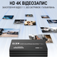 Зовнішня карта відеозахоплення Addap VCC-07, для запису та оцифрування відео, FPV-дронів, стримінгу, USB 3.0, HDMI 4K, 60fps - зображення 8