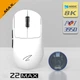 Бездротова ігрова мишка Zaopin Z2 Max / 8K / PixArt PAW3950 / 30000 DPI / White / Білий - зображення 1