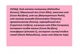 Зволожуючий бальзам для губ EOS Кокосове молоко з маслом ши 4 г - зображення 3