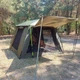 Палатка двухместная карповая RANGER Gazebo 2-mann (RA6663) - изображение 9