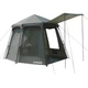 Палатка двухместная карповая RANGER Gazebo Cube (RA6666) - изображение 1