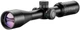 Приціл оптичний Hawke Vantage 3-9х40 сітка 22 LR HV з підсвічуванням - зображення 5