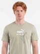 Футболка хлопковая длинная мужская Puma Essentials Graphics 69203161 M Pebble Gray с принтом (4069161729201) - изображение 4