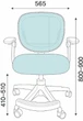 Кресло детское Perfect Home Perfect Kids Gray с подставкой для ног Серое (000012377735) - изображение 10